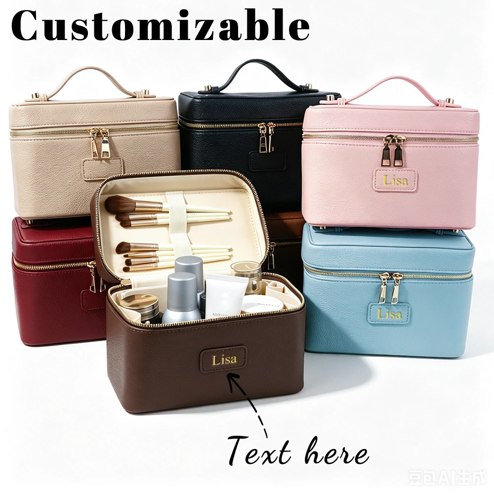 Personalisierte PU-Leder Kosmetiktasche mit Fächern, Großer Kapazität und Inklusive Make-up-Tasche
