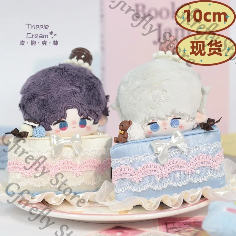 

Love and Deepspace Clothes Anime Rafayel Maumet Garment Caleb 10cm Puppet Clothing Cosplay Cake Reloading Dress Up Gift