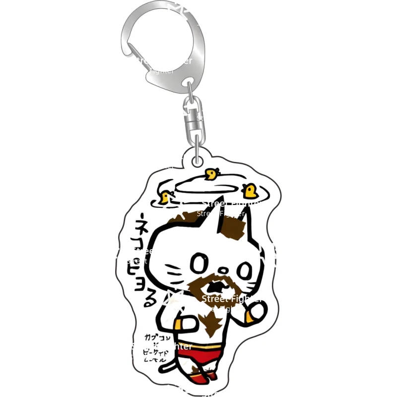 

Game Street Fighter Model Acrylic Keychian Kimberly Fighting Action Figure Pendant Keyring Cosplay Exhibition Gift