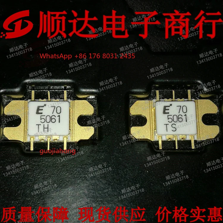 

tube FMM5061VF original imported genuine quality assurance!