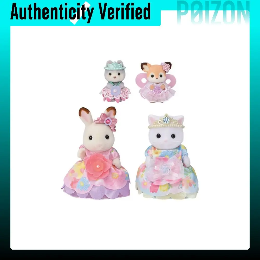 Sylvanian Families Flower Princess Set Dolls Plush Doll 7cm Height 15742