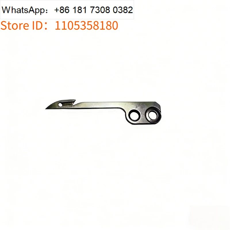 Industrial Sew-ing Machine Spare Parts Moving Knife MJ60A0834 for PLK-J6040R Pattern Sewing Machine