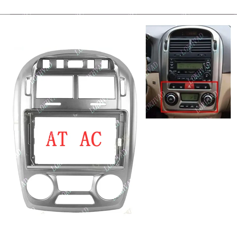 Afbeelding 3: 9 Inch Auto Frame Fascia Adapter Voor Kia Cerato 2005-2006 Android Radio Dash Fitting Panel Kit
