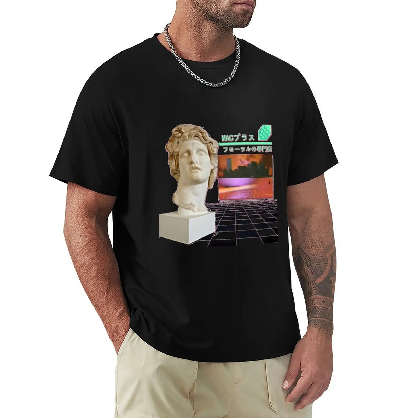 Macintosh Plus Floral Shoppe T-Shirt Dry Fit Running Short Sleeve Top