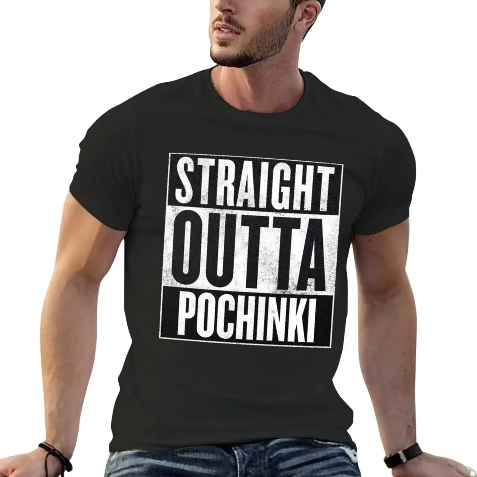 

PUBG Straight Outta Pochinki T-Shirt oversizeds sports fans hippie clothes anime tshirt mens champion t shirts