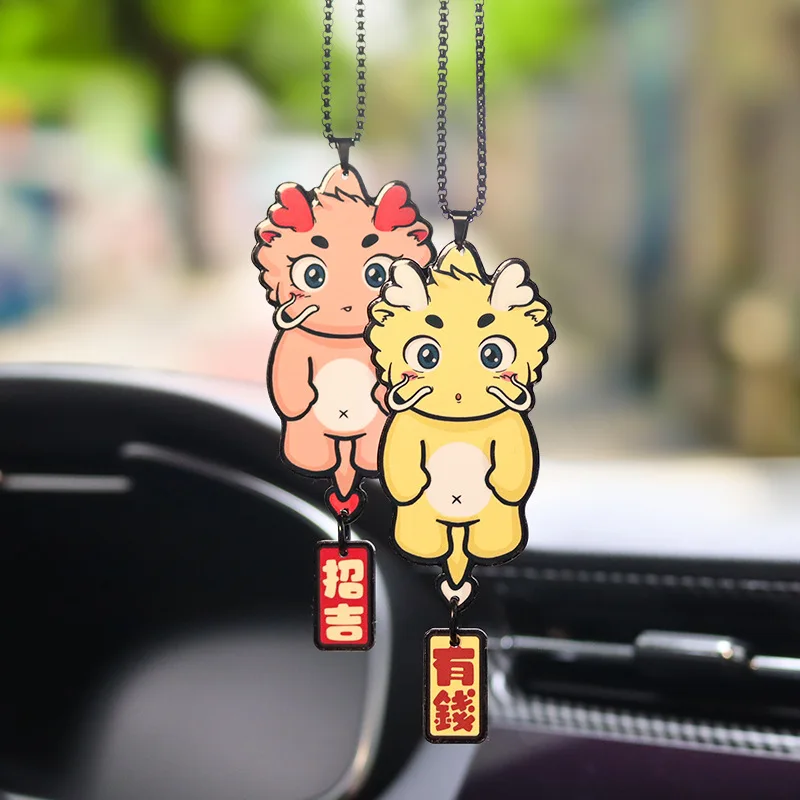 Cute Dragon Baby Ho JDM Car Pendant Auto Rearview Mirror Ornament Good Luck Mirror Hanging Charm Stylish Decoration Accessories