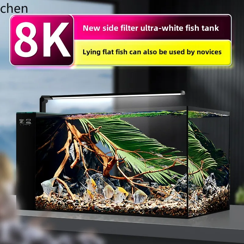 Wl Desktop Fish Tan… - image