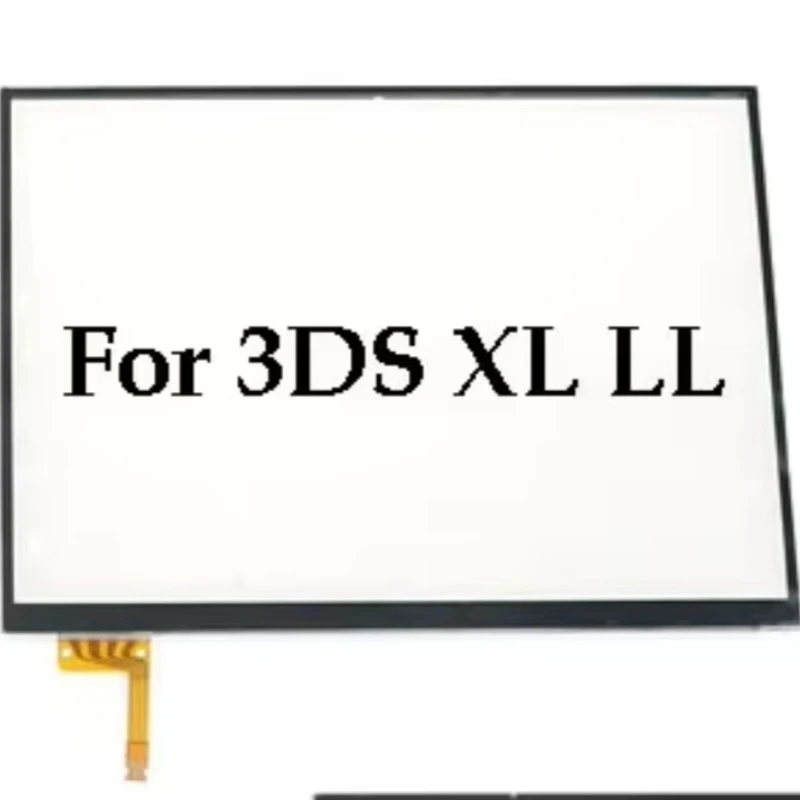Variant: 1PCS for 3DSXL