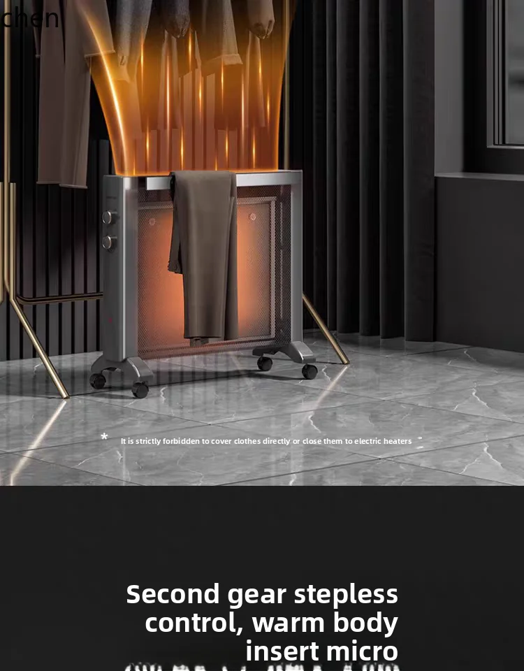 AB سخان منزلي مشعاع حراري موفر للطاقة تسخين سريع فرن غشاء تسخين كهربائي صامت #6