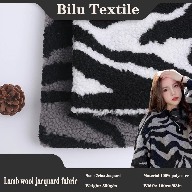 

Goods in stock Zebra Jacquard polyester Lamb plush knitted fabric manual DIY sewing clothing loose coat hoodie fabric