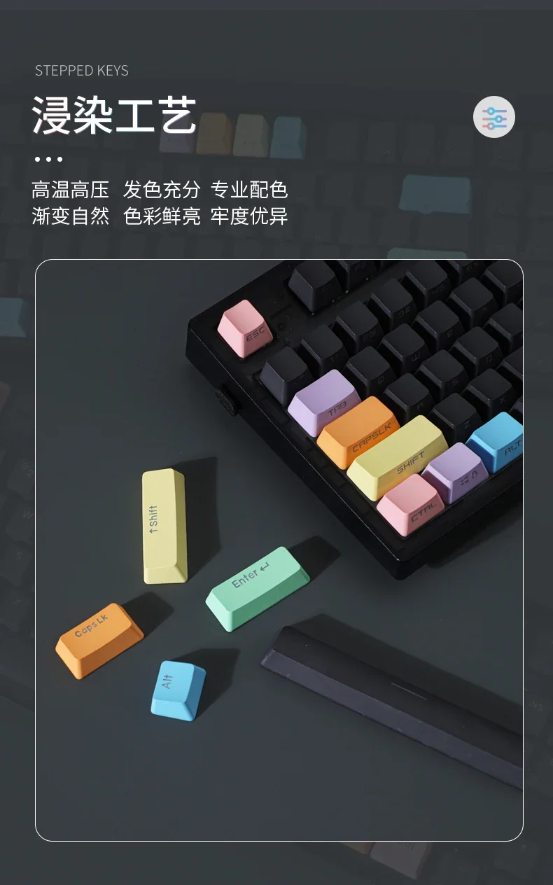 Official candy white gradual change PBT transparent keycap OEM side engraving adaptation 68/75/87 customization simplicity