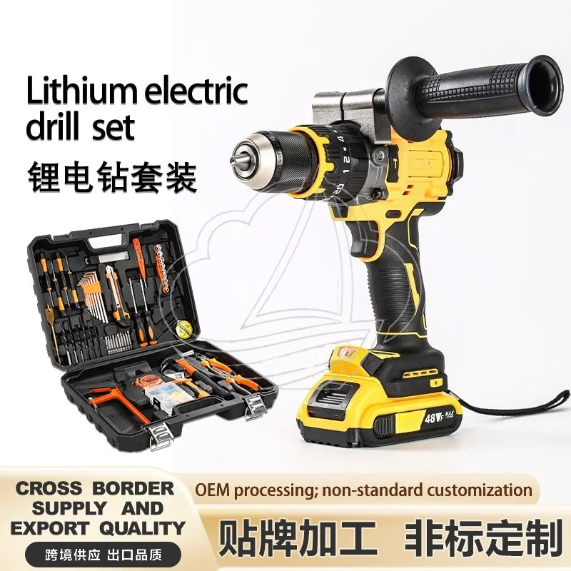 

21V Brushless Impact Drill 13mm Chuck High Power Home Drilling Power Tool