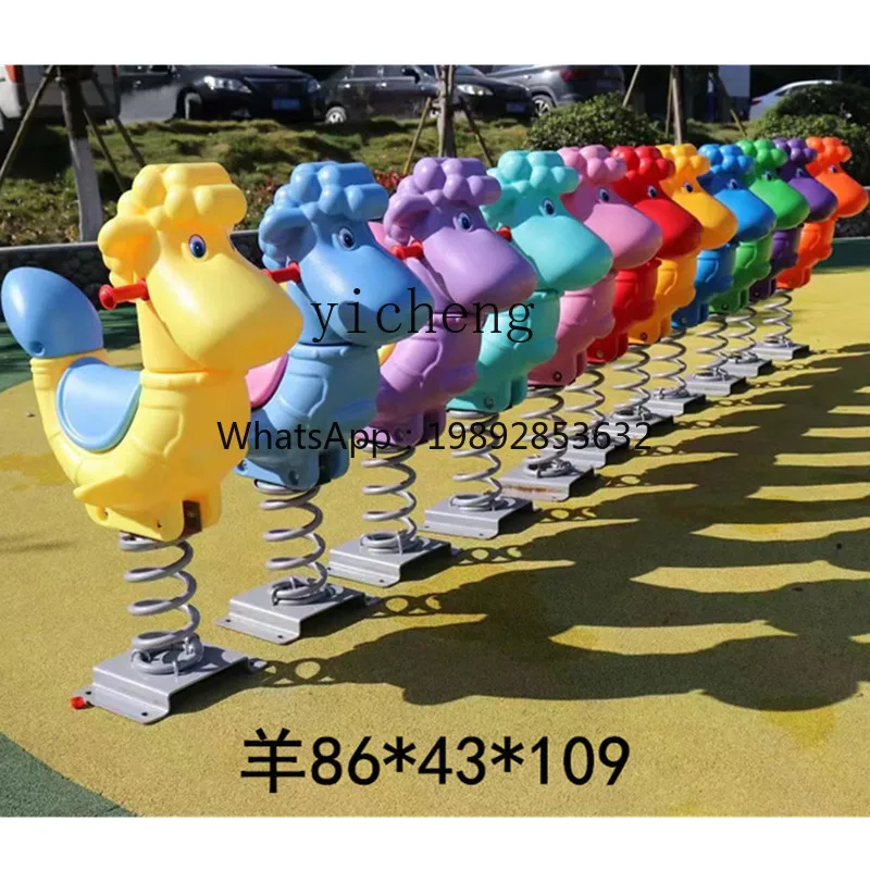 ZF Outdoor Spring Rocking Horse Playground Equipment Children's Trojan Horse the Hokey Pokey Seesaw Toys