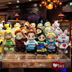 Original Disney nuiMOs Plush Dolls - Winnie the Pooh, Minnie Mouse, Elsa, Snow White with Changeable Outfits