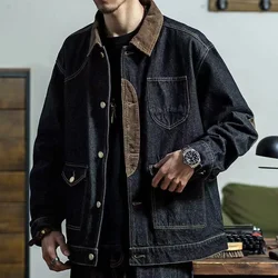 Male Jean Coats Spliced Black Wide Shoulders Men's Denim Jacket Autumn Joker Fashion Korean Popular Clothes Loose One Piece Worn