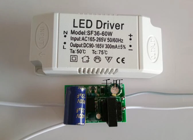 LED Driver LED Ceiling Lamp Drive Power Supply 8-24W LED Drive Power Supply 20-36W 36-60W 50W-70W Pendant Lamp