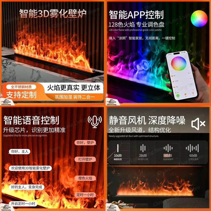 for Electronic Atomization Fireplace 3D Simulation Flame Embedded Indoor Household Engineering Decorative Cabinet Humidifier