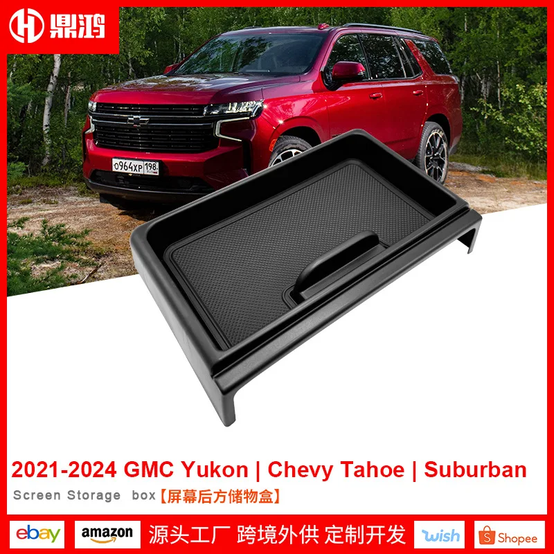 21-24 Yukon central control storage box ChevyTahoe screen storage box central control storage box Suburban