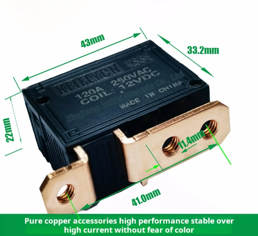 The 120A magnetic latching battery relay K88E is used as a relay for preventing undercharge of automotive batteries and for auto
