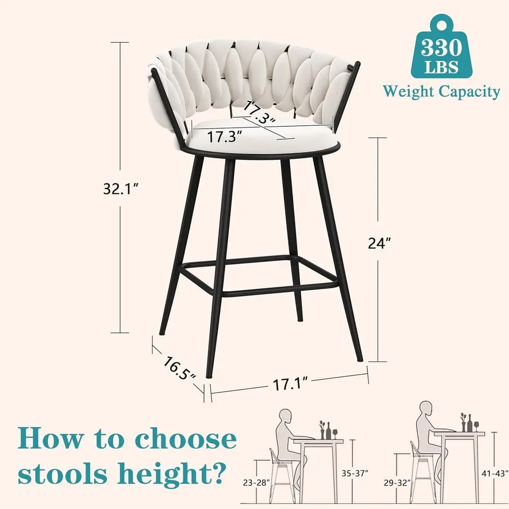 Set of 4 Velvet Bar Stools, Upholstered Woven Counter Height with Back, Ideal for Kitchen Island, Dining Room - Ivory - view 5