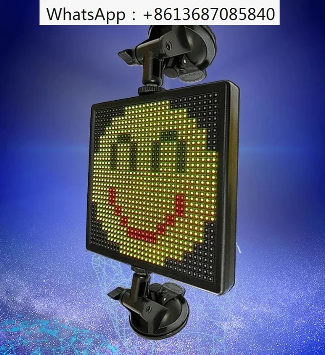 Intelligent Emoticon Car Screen LED Custom EmoticonDisplay Emoticon Light