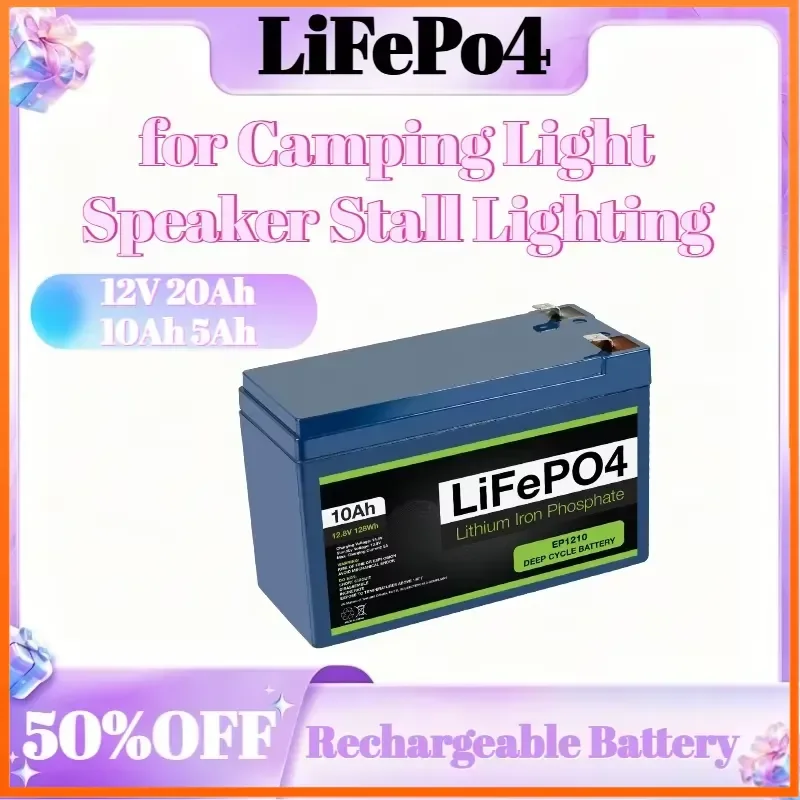 

20Ah 10Ah 5Ah 12V for Camping Light Speaker Stall Lighting Lithium Iron Phosphate Battery High End LiFePo4 Rechargeable