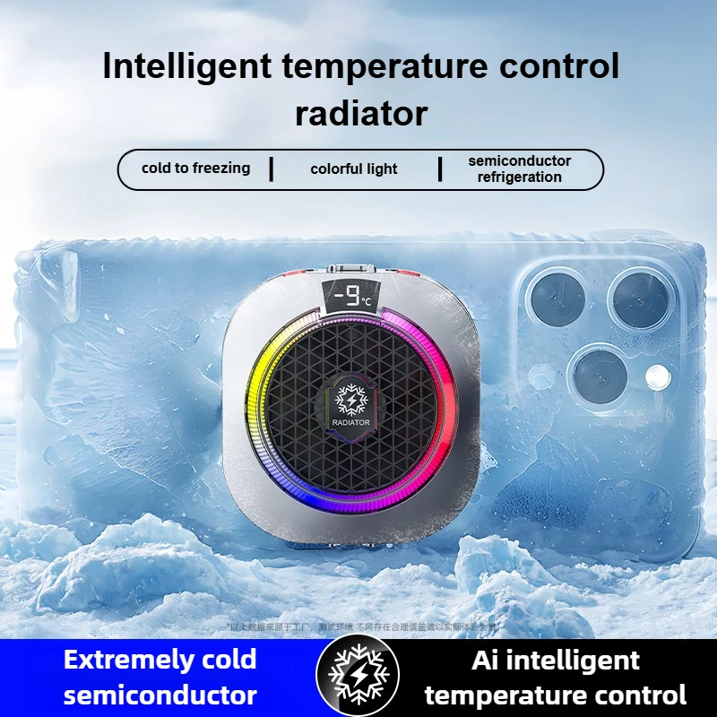 TH16 Pro عالي الطاقة AI تبريد قوي أشباه الموصلات المغناطيسي ومشبك خلفي للهاتف المحمول PUBG لعبة برودة آيفون أندرويد المبرد #2