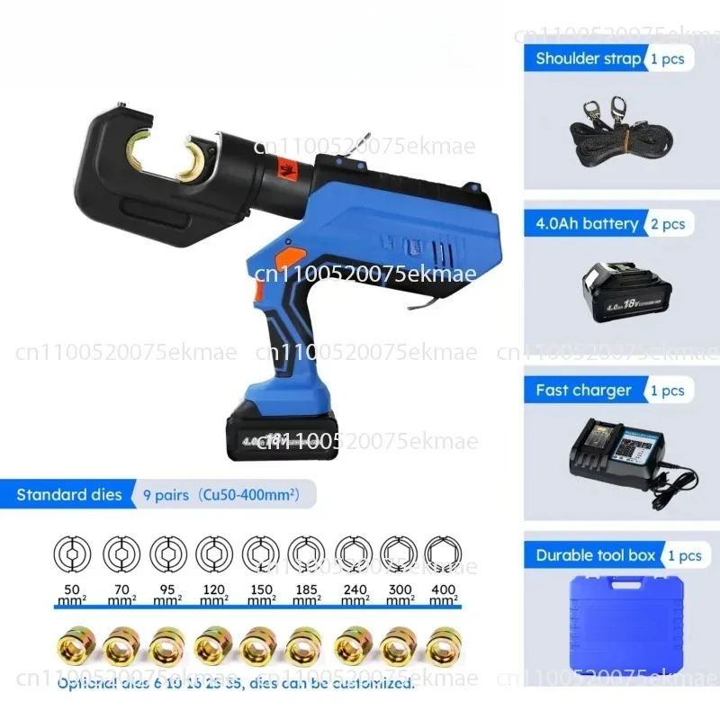 Automatic Release Crimper Display 42mm Stroke 12T Battery Hydraulic Cable Crimping Tool