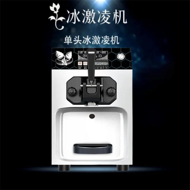 Modelo de mesa muy popular y fácil de operar con máquina para hacer helados para empresas