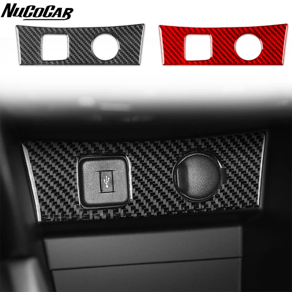 For Suzuki Vitara/Escudo LY 2015-2018 Carbon Fiber Center Cigarette Lighter Panel Car Accessories Interior Decorative Stickers