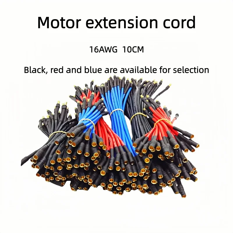 

10Pcs 10cm 3.5mm Banana Head Motor Extension Cable 16AWG Soft Silicone Wire for Brushless motor Model Aircraft Accessories