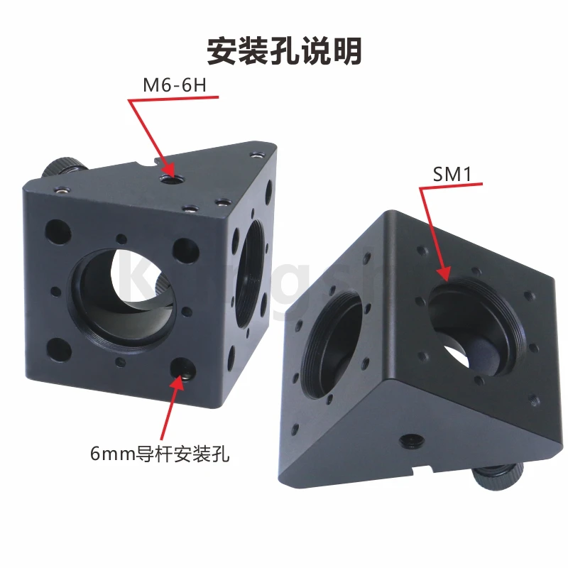 CS30-KR\30mm Cage Right Angle Adjustment Frame\Right Angle Mirror Frame\KCB1C\KCB1