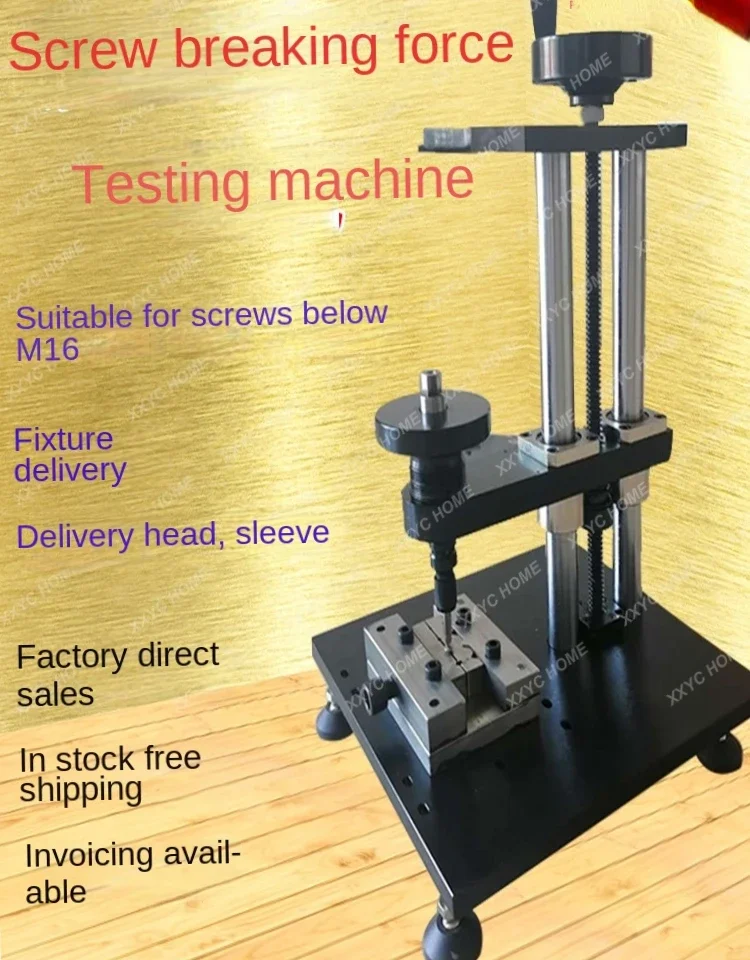 

Screw torque testing machine Screw torque tightening strength tester Bolt destructive force testing machine Torque tester