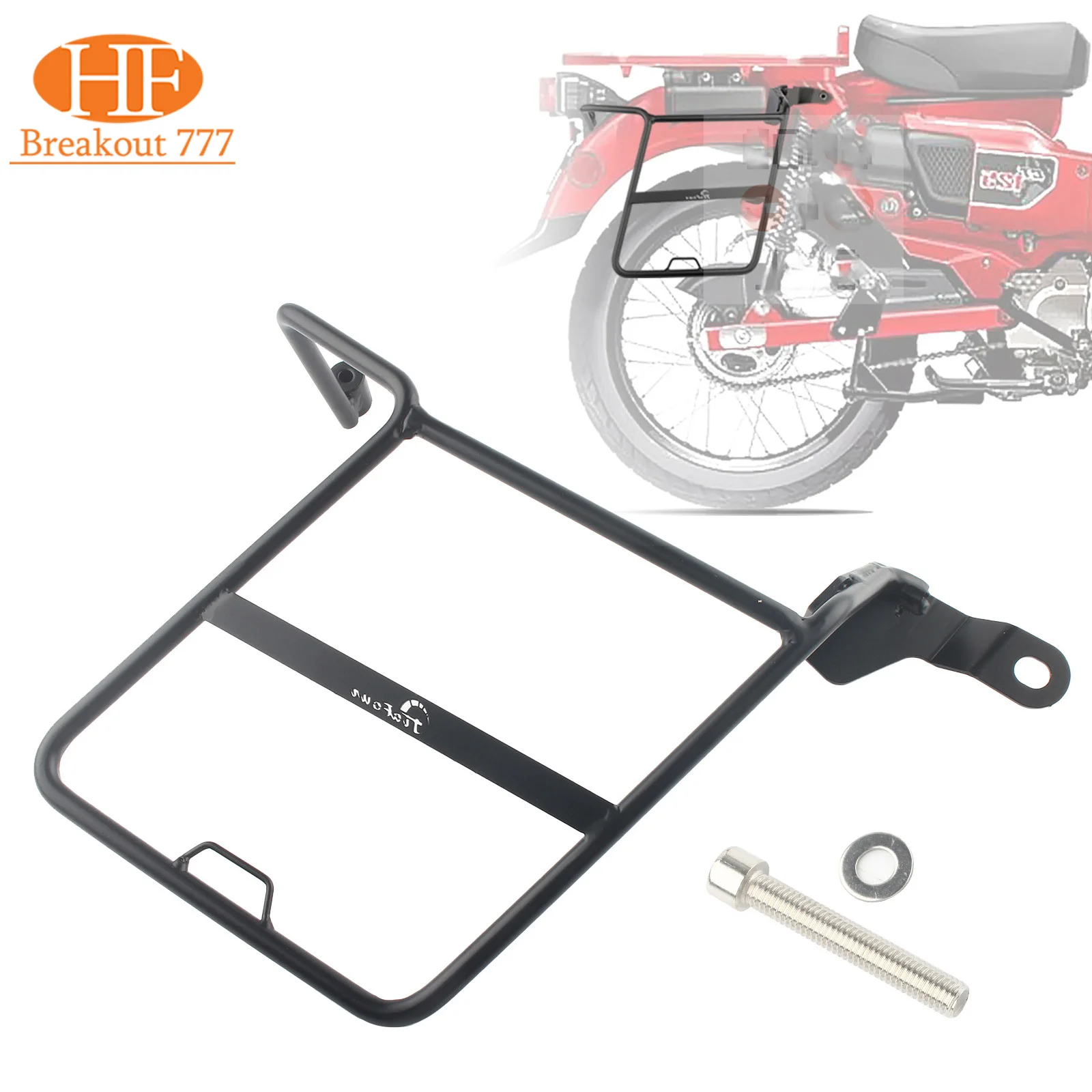 for-honda-ct125-hunter-cub-trail-125-rear-luggage-rack-left-saddlebag-side-trunk-bag-support-bracket-side-trunk-bag-holder