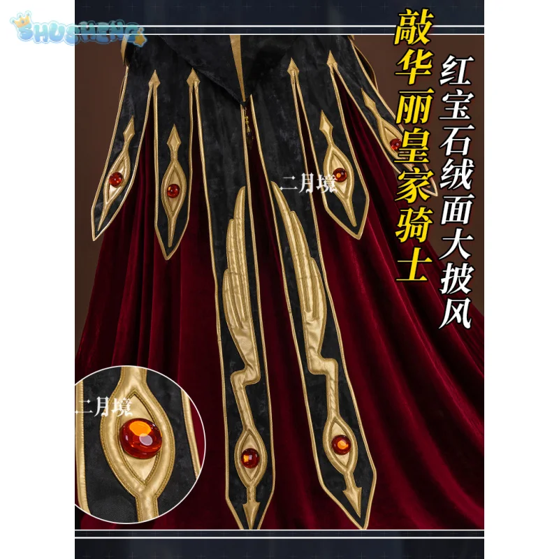 Kostum Cosplay Knight of Seven The Knight of Zero Mantel Sabuk Pelindung Bahu Sarung Tangan Pria Wanita Seragam Halloween Baru
