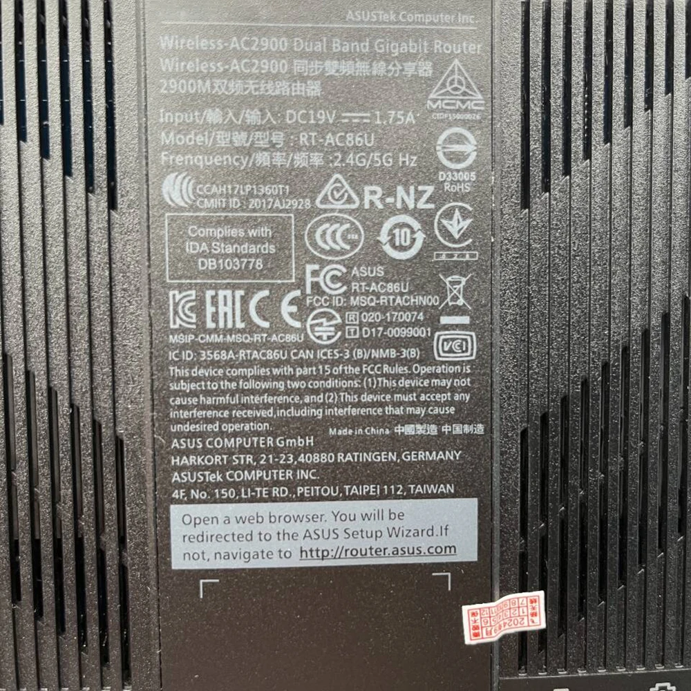 Wi-Fi Router 2.4GHz/5GHz 1600Mbps 4port Gigabit For Asus AC2900 RT-AC86U