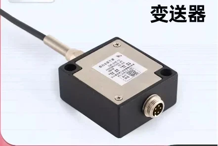 

Zhongwan Jinnuo BSQ-DG-V2 digital converter AD conversion communication computer RS48/232 transmitter modbus protocol