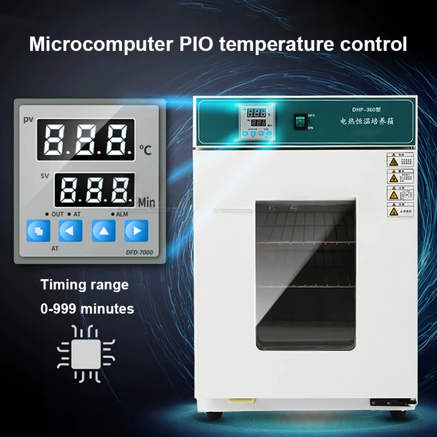 88L مختبر رقمي حاضنة مختبر التدفئة الكهربائية درجة حرارة ثابتة حاضنة صندوق البذور الميكروبية 300 واط 220 فولت