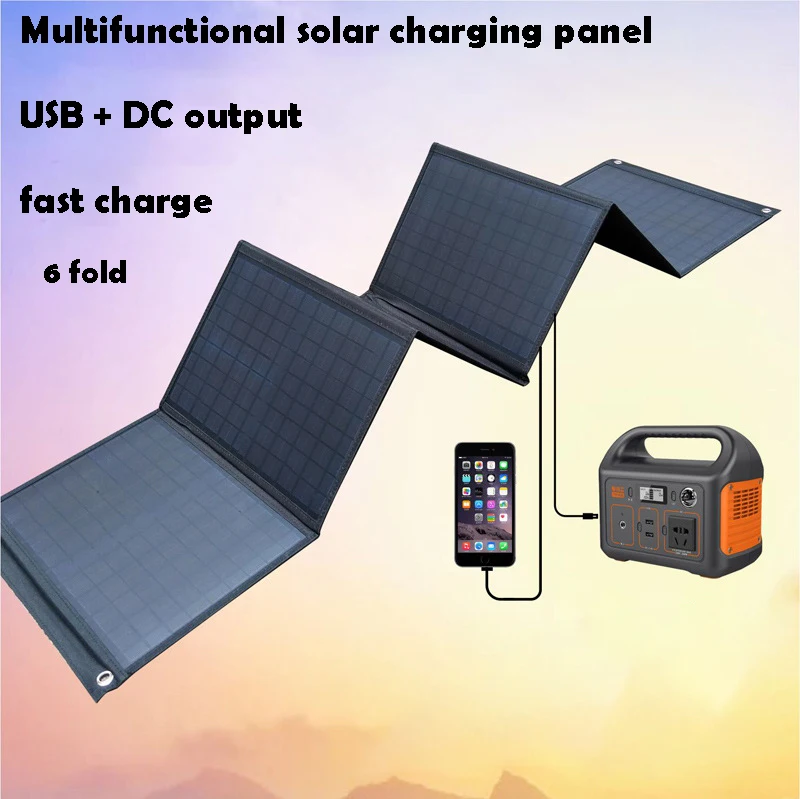 120W 18V Solar Panel Folding Bag USB+DC Output Charger Device Portable Foldable Bag Outdoor Travel Hiking Campaing Power Supply