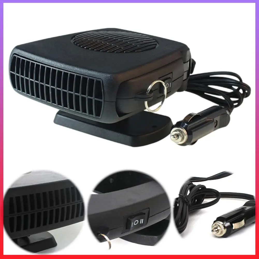 

Автомобильный обогреватель 12В 150Вт, портативный размораживатель лобового стекла, подключается к прикуривателю 12В, обогреватель для автомобильных стекол