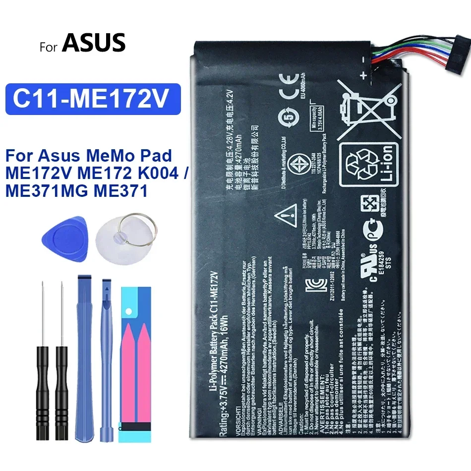 Литий-полимерный аккумулятор для Asus MeMo Pad, ME172V, ME172 K004, ME371MG, ME371 замена, 4270 мАч, C11-ME172V