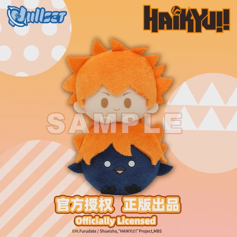 In Stock Original Haikyuu!! Cute Plush Keychain Hinata Shoyo Tobio Kageyama Kozume Kenma Kei Tsukishima Mini Plush Lovely Gift