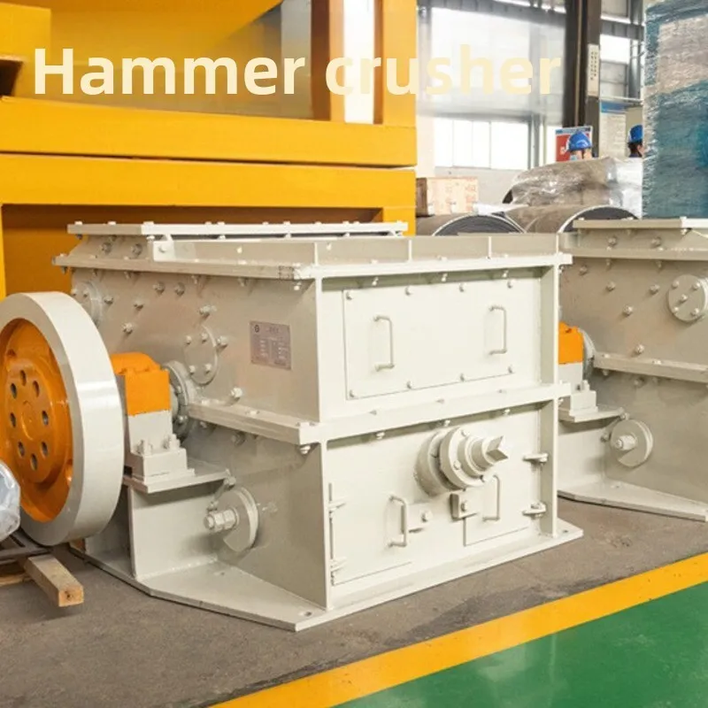 Pch1010 معدات كسارة المطرقة الدائرية لخبث الفحم #1