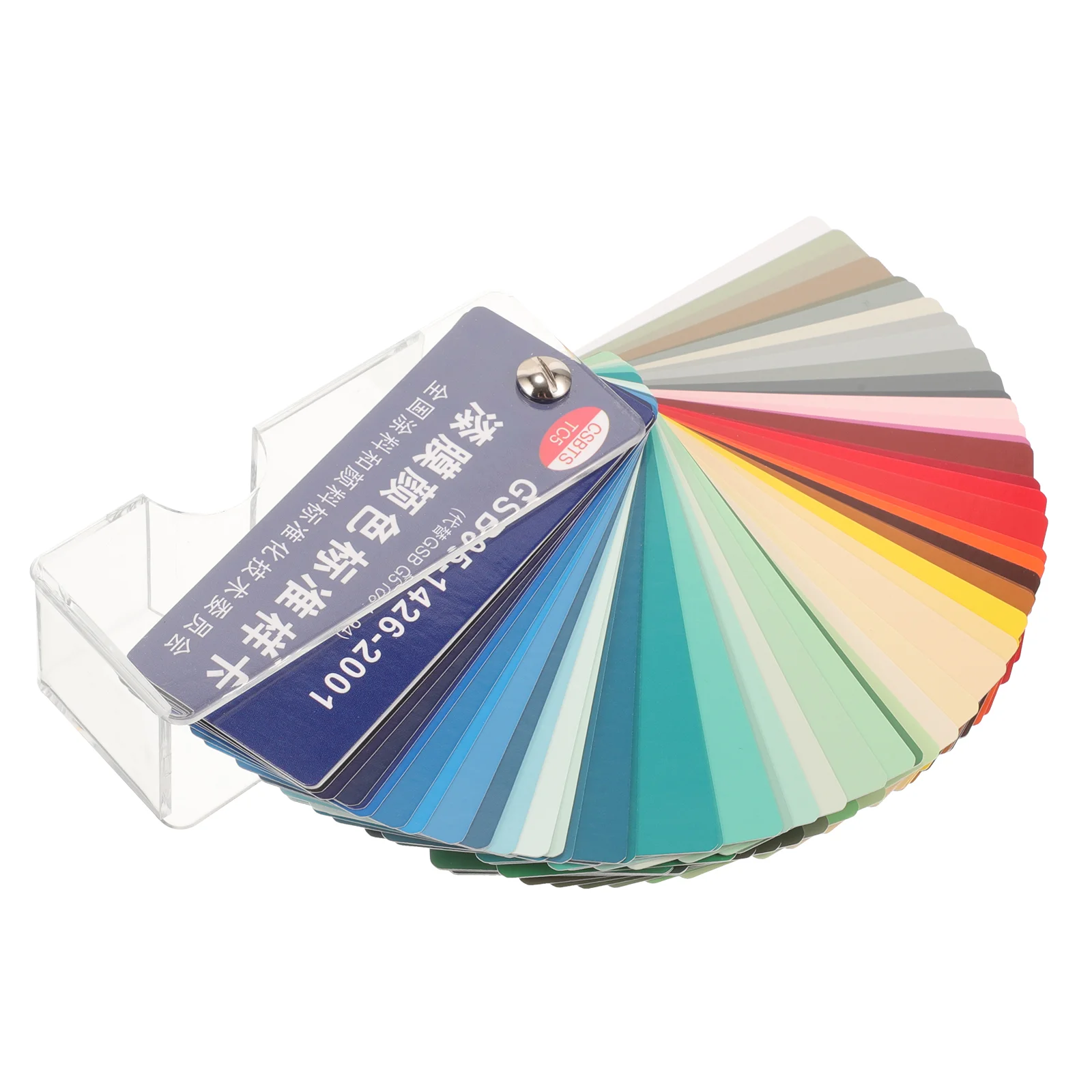 1 Set Paint Colors Sample Cards Architecture Paint Color Cards Color Contrast Color Sheets paint color sample cards