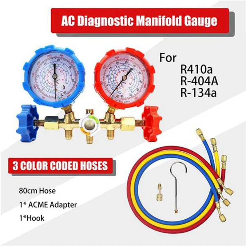 프레온 충전용 AC 진단 매니폴드 게이지 세트, R-404A R-134A 냉동 매니폴드 게이지 공기, R410A, 3 웨이