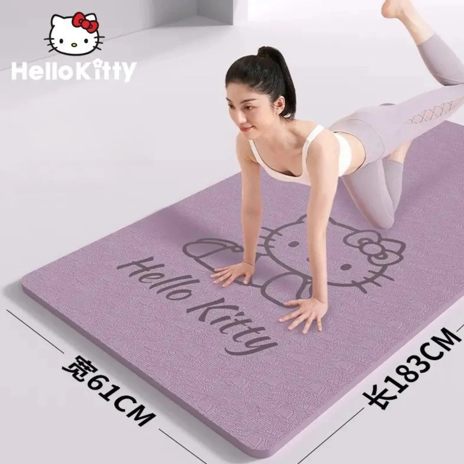 Anime Sanrio Hello Kitty TPE Yoga Mat Thickened Widened Non Slip Soundproof Floor Mat for Kids Adults Home Workout Fitness New
