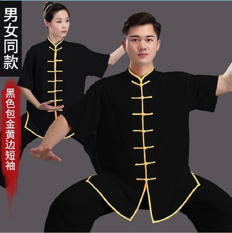 Wholesale New Men Women Chinese Style Kung Fu Suit Short Sleeve Jacket Pants Set Casual Sport Tai Chi Martial Arts Clothing