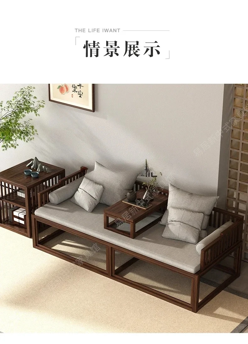 سرير أرهات من الخشب الصلب على الطراز الصيني الجديد، سرير قابل للسحب مع بكرات، أريكة ذات الاستخدام المزدوج، سرير حديث بسيط #3