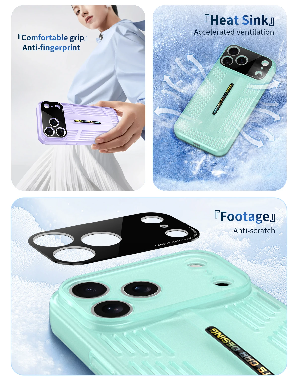 Funda de teléfono de malla de refrigeración de radiador, exfoliante de piel colorido caramelo para IPhone 17 Air 12 13 14 15 16 Pro Max Plus, cubierta protectora de lente
