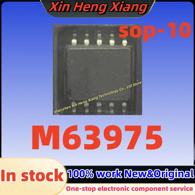 

(5-10pcs)M63975 M63975FP sop-10